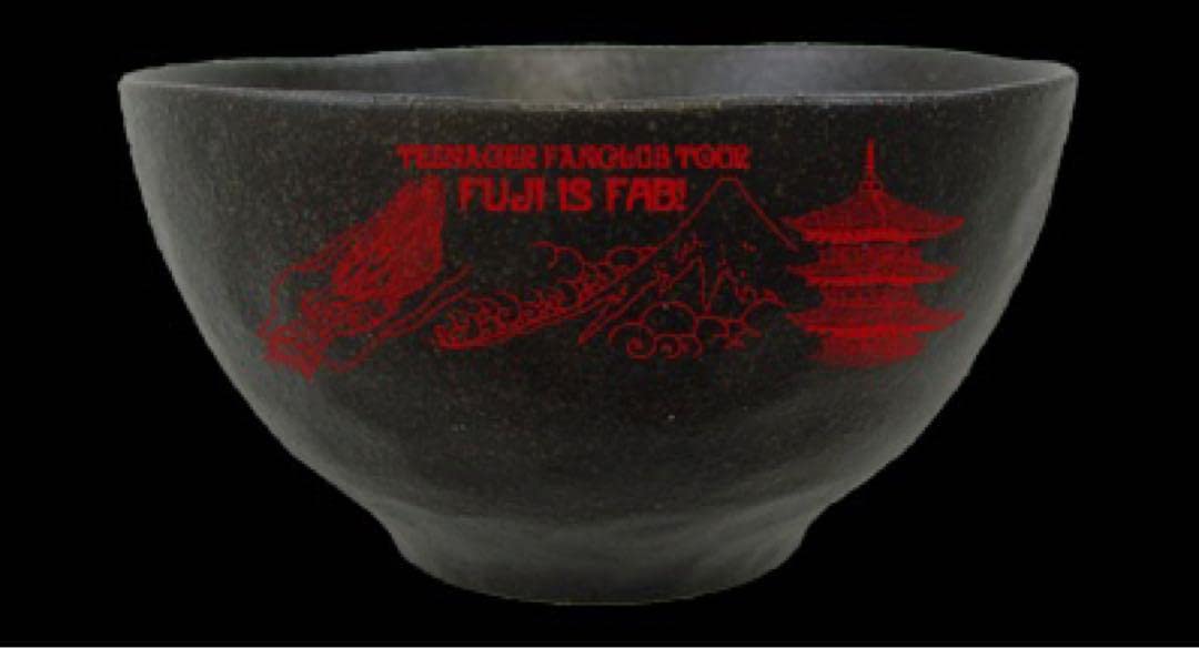 Amazon.co.jp: フジファブリック うどんどんぶり : ホーム＆キッチン